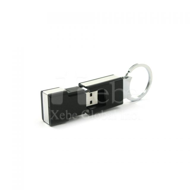 USB disks with key chain