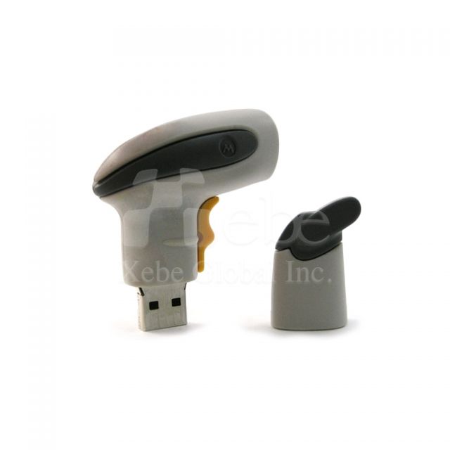Barcode Scanner designed USB drive