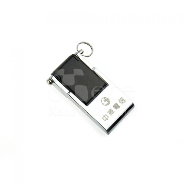 Corporate custom USB business marketing gifts