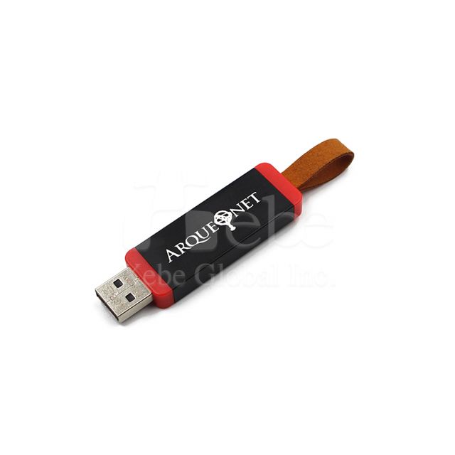 Contrasting colors with LOGO USB disk