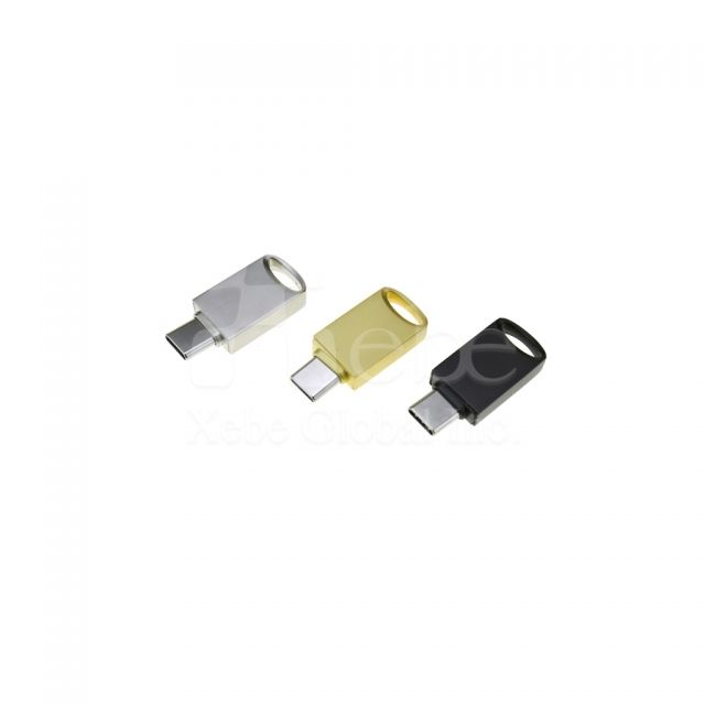 portable simplistic OTG USB