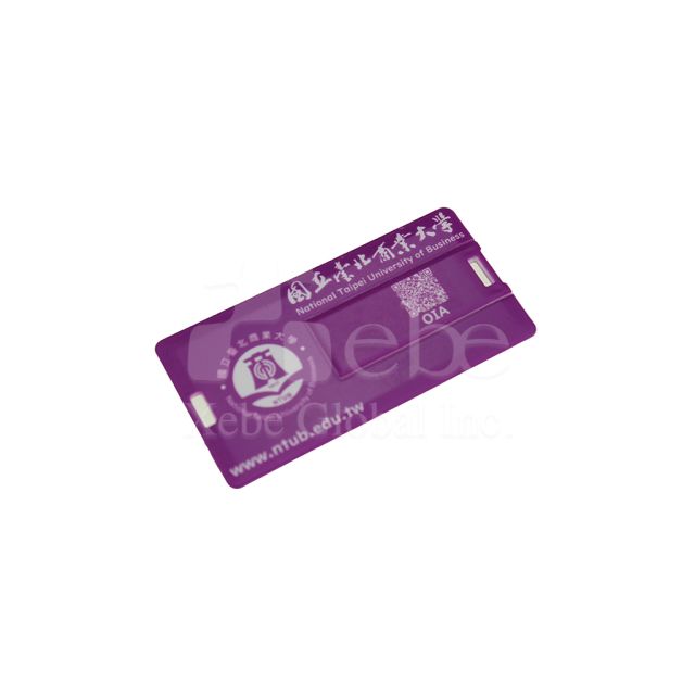 purple credit card usb drive school souvenir